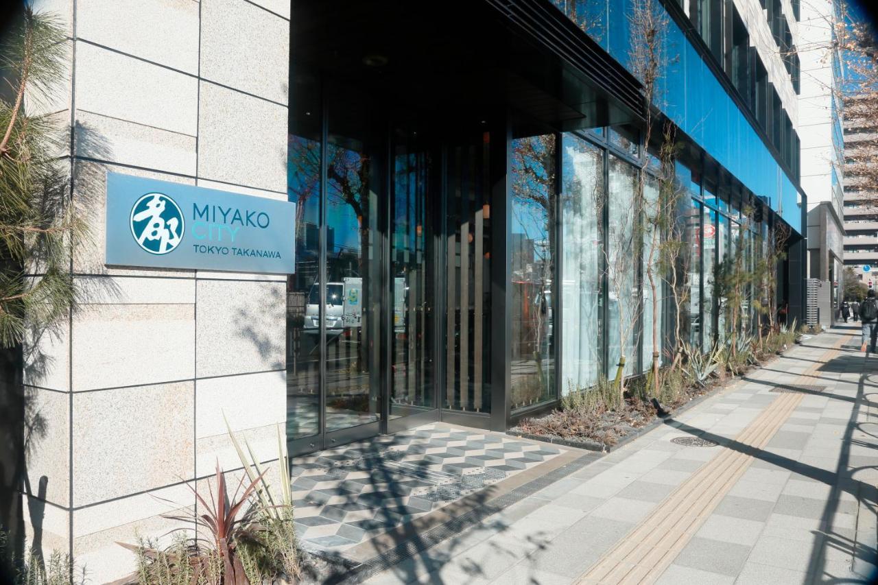 Miyako City Tokyo Takanawa Exterior photo